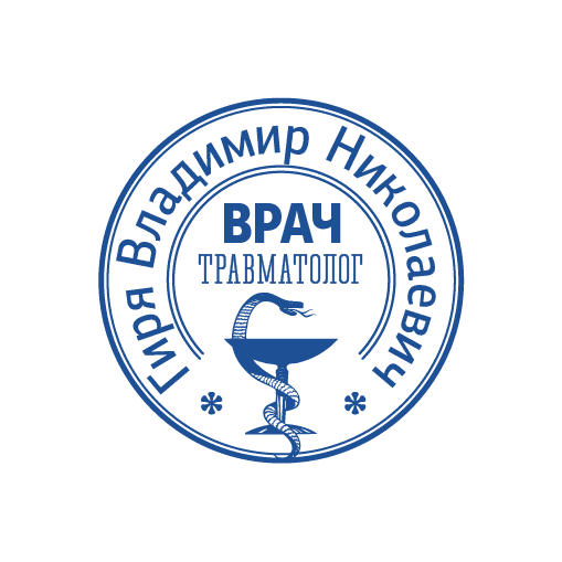 срочное изготовление печатей и штампов для ооо и ип детям доставка в кемерово
